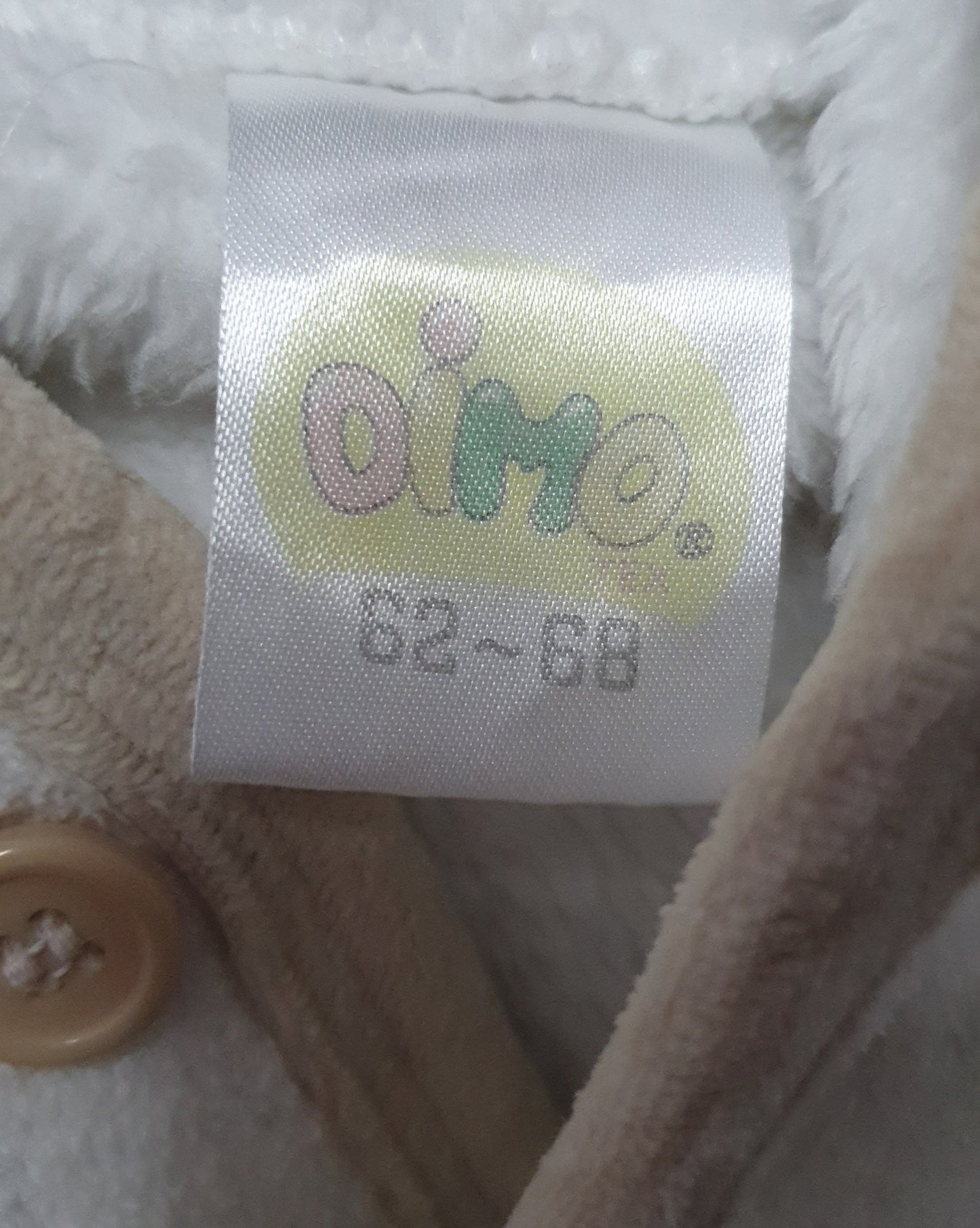 Minis Junge | Unisex | Fleecejacke/Kuscheljacke mit Kapuze von Dimo, Gr. 62/68